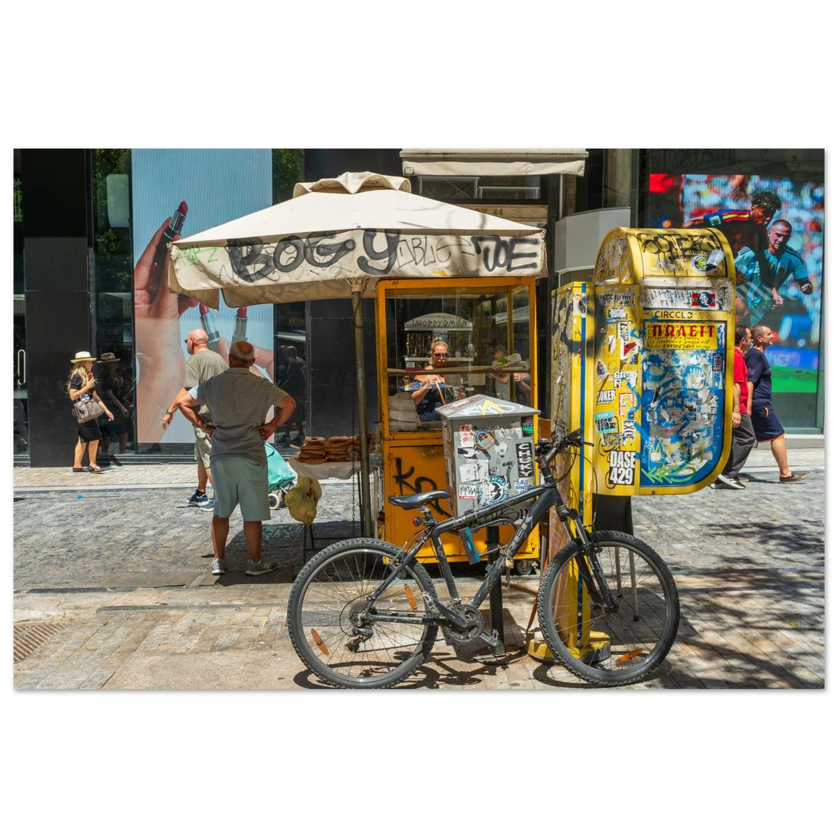 6172f032-5381-4c1f-8b21-097298822bdf